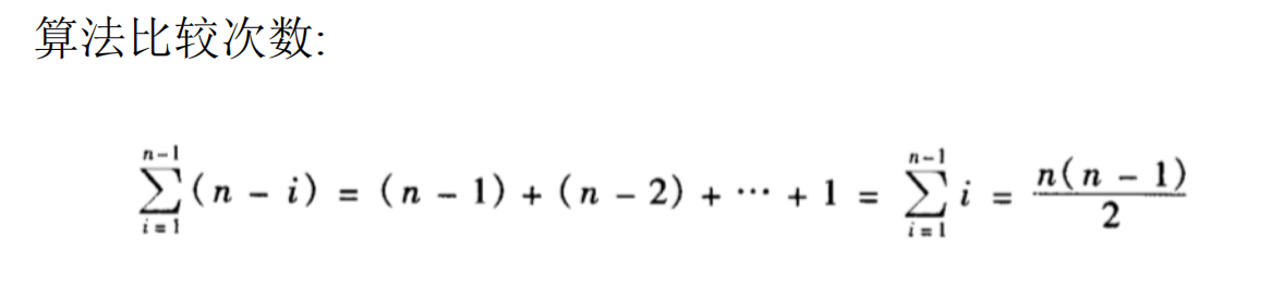 image-20200617204456644