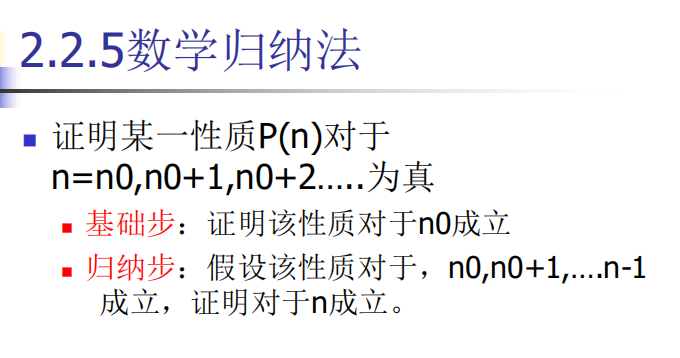 image-20200617214000566