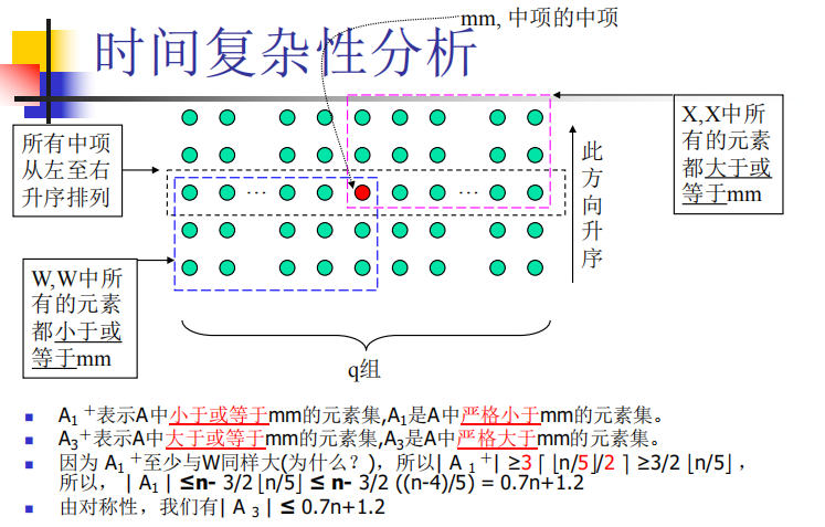 image-20200618000823253