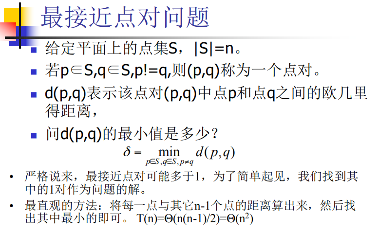 image-20200618001135406