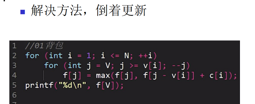 image-20200618002946332