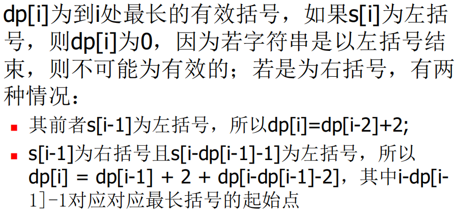 image-20200618005426781