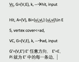 image-20200619122459457